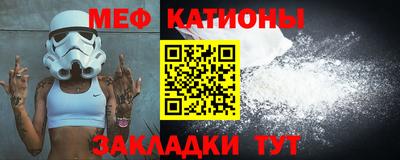 соль ск Донецк