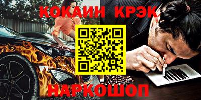 скорость mdpv Дубна