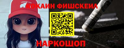 скорость mdpv Дубна