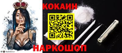 скорость mdpv Дубна