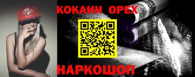 скорость mdpv Дубна