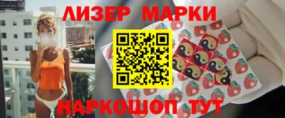 мефедрон VHQ Донской