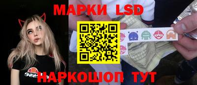 мефедрон VHQ Донской