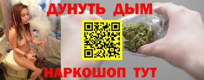 скорость mdpv Дубна