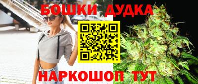 скорость mdpv Дубна