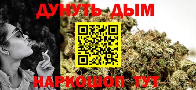 мефедрон VHQ Донской