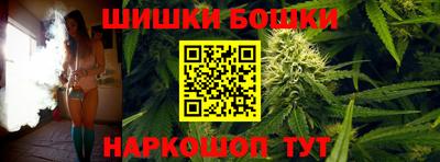 соль ск Донецк