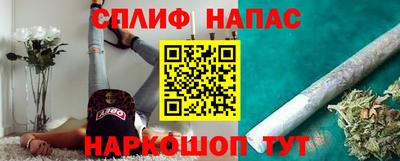 мефедрон VHQ Донской