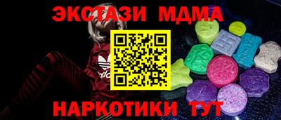 скорость mdpv Дубна