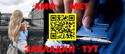 скорость mdpv Дубна
