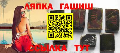 мефедрон VHQ Донской