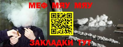 соль ск Донецк