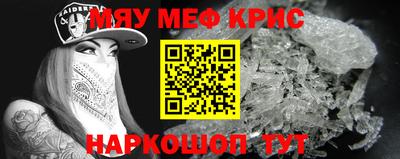 скорость mdpv Дубна